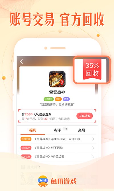 皇冠app买球官方正版苹果下载僵尸vs射手下载2021